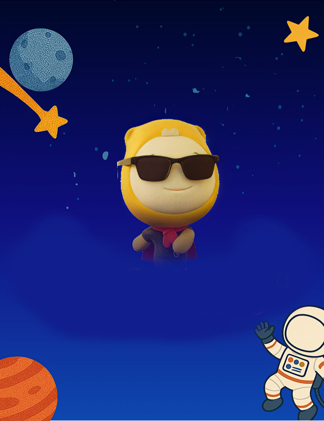 Mascot